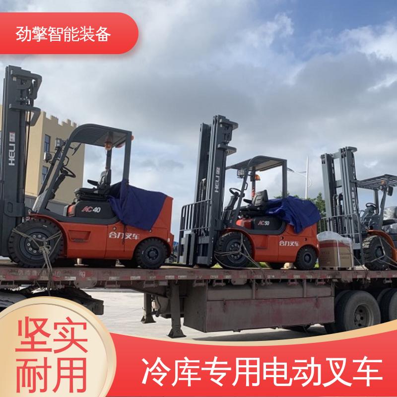 合力 纸卷夹 电动叉车 货物装卸设备 效率高 动力强劲