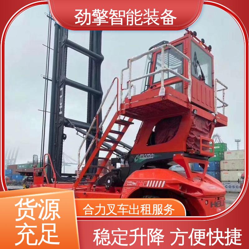 合力 3.8T 欧日叉车租赁 托盘货物进行装卸 运行稳定