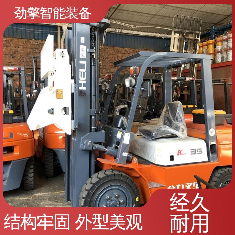 合力 纸卷夹叉车 货物装卸设备 效率高 稳定升降