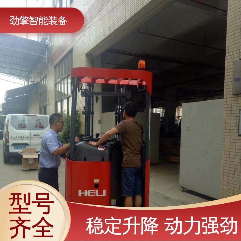 合力 电动托盘堆垛车 叉车代理商 手柄灵活 易于操控 故障率低