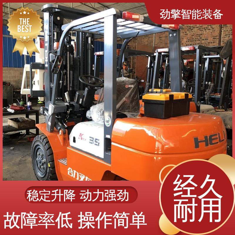 合力 软包夹叉车 适用于码头货物装卸 性能稳定