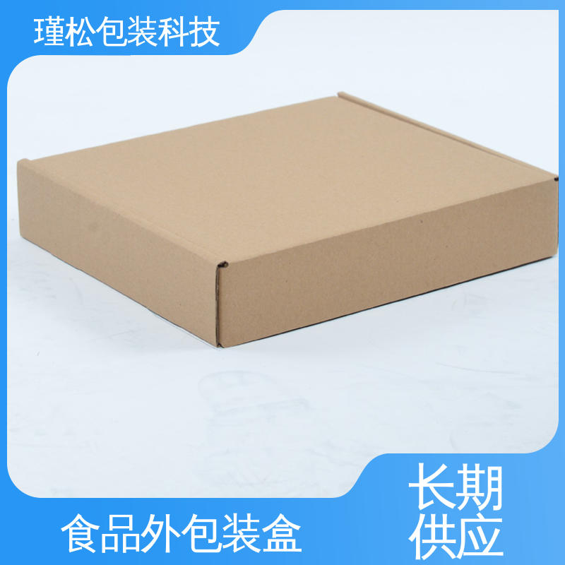 瑾松包装 长期供应 各种纸箱 纸种楞型工艺齐全 按需定做 