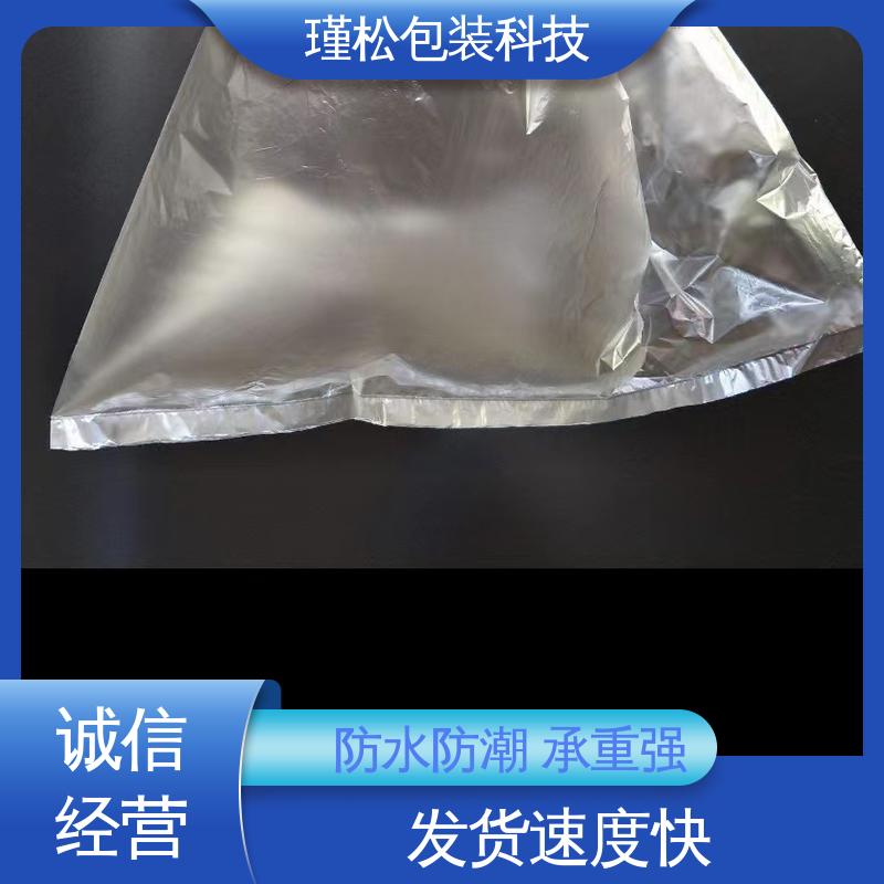瑾松包装 聚氯乙烯塑料袋 抗拉伸不易撕裂 可定制生产