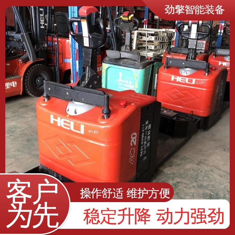 合力 电动托盘搬运车 锂电叉车 仓库用 减震效果好 动力强劲