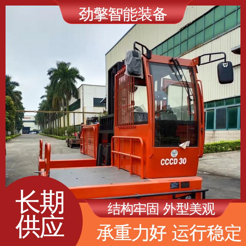 合力 长期供应 侧面叉车 纸卷夹 液力变速箱 稳定升降