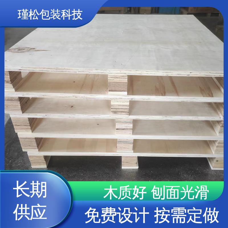 瑾松包装 马尾松 出口熏蒸木箱 内部结合强度高 大小可定制