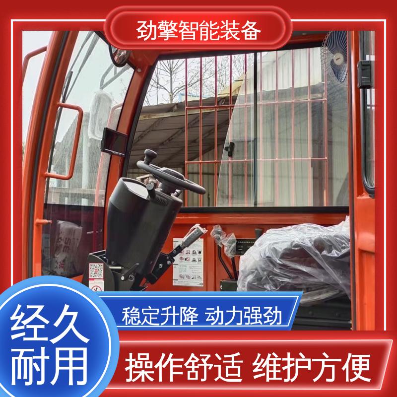 合力 实力商家 板材叉车 符合国家环保要求 性能稳定