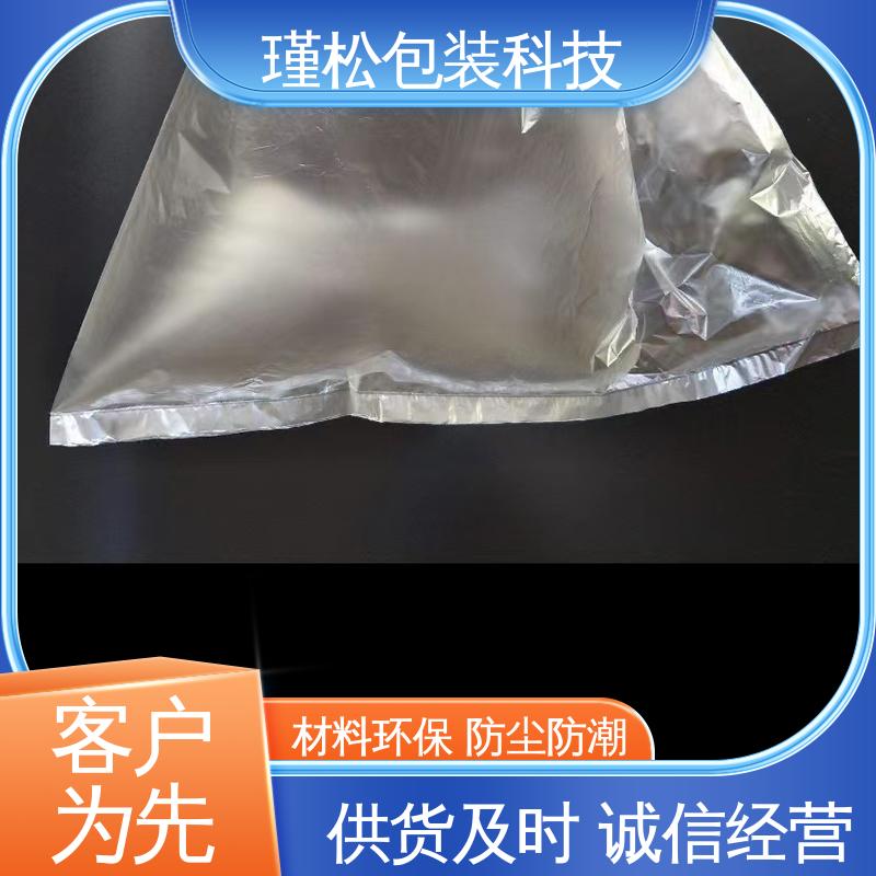瑾松包装 PE/EVA 混合料塑料袋 防水防潮 承重强 支持定制