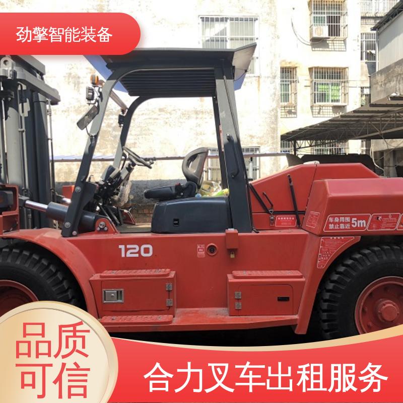 合力 3T 柴油叉车出租 货物装卸设备 效率高 故障率低