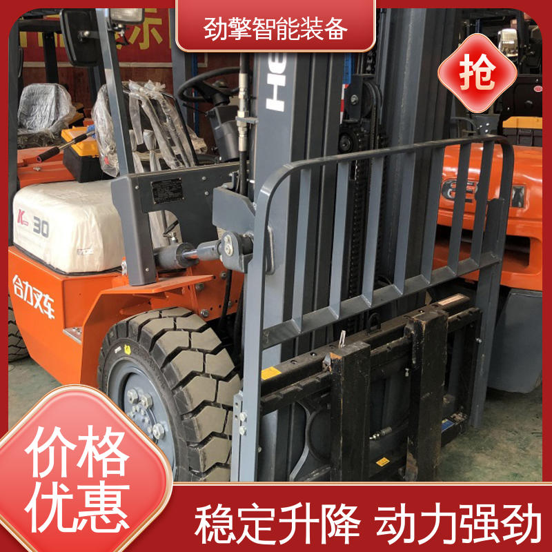 合力 二手叉车回收 操控简单 工作效率高 操作灵活