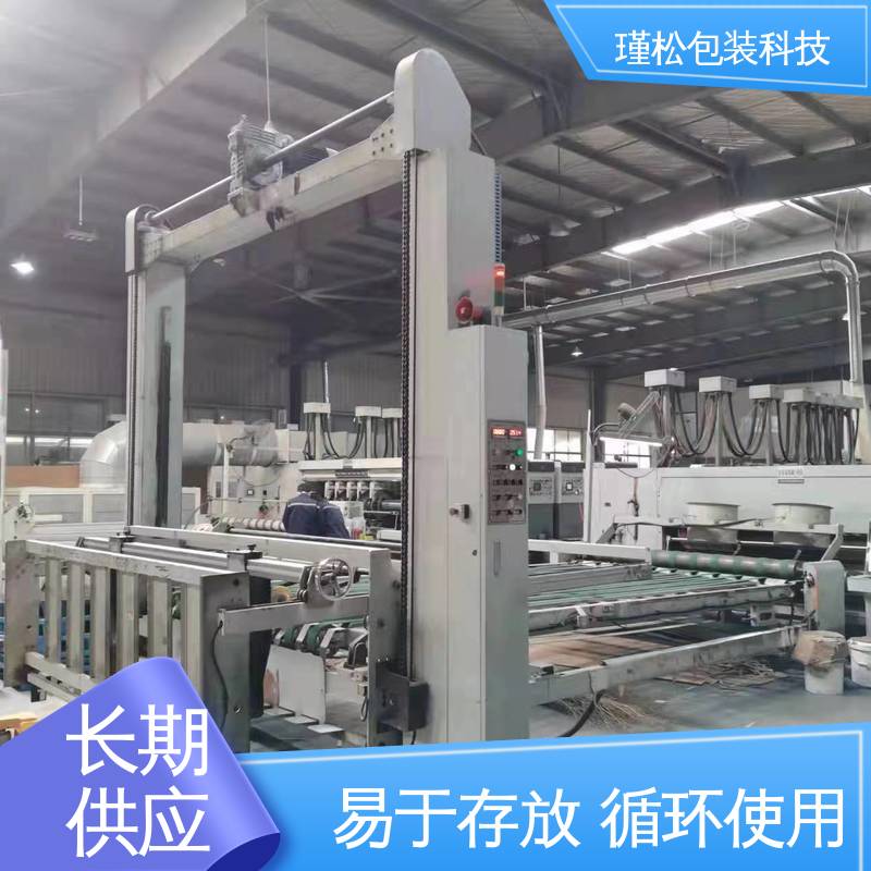 瑾松包装 纸制品 物流搬家快递纸皮箱 诚信经营