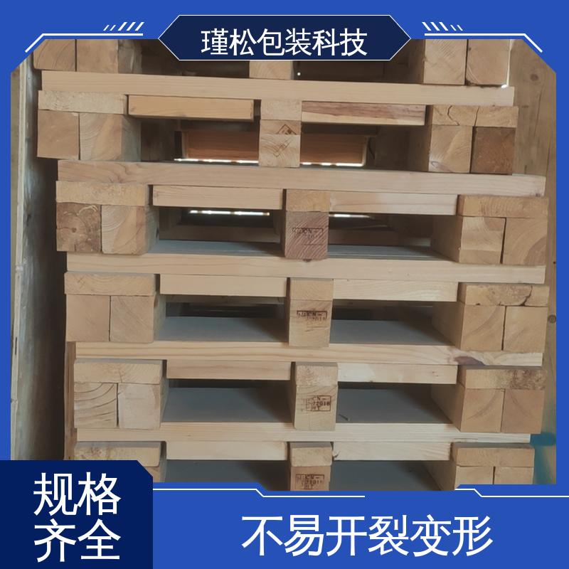 瑾松包装 高强度胶合板 木架 刨面光滑 货源充足