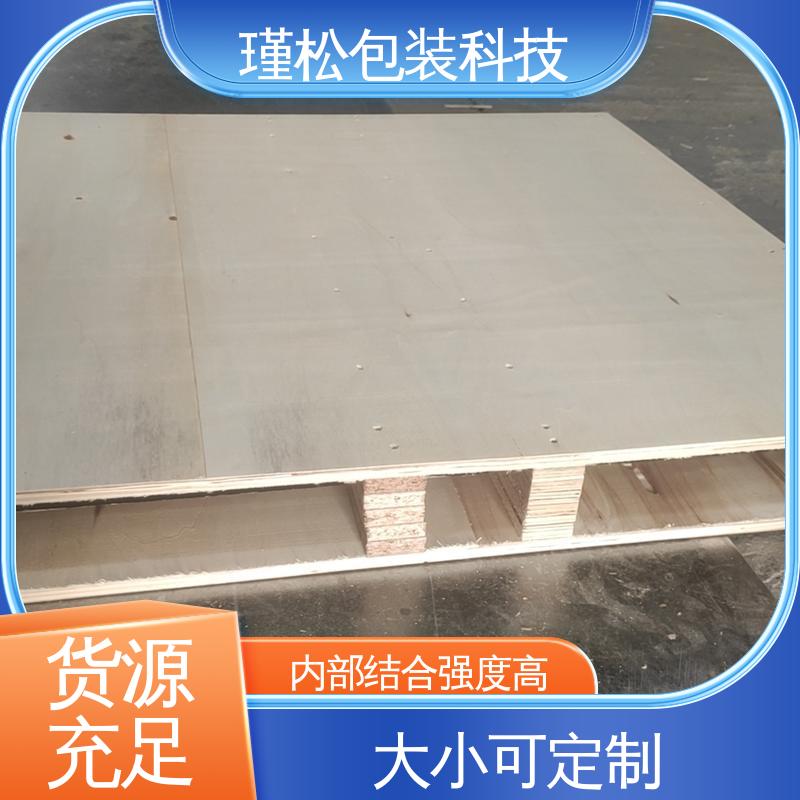 瑾松包装 红松 免熏蒸木箱 材质轻 强度高 物美价廉