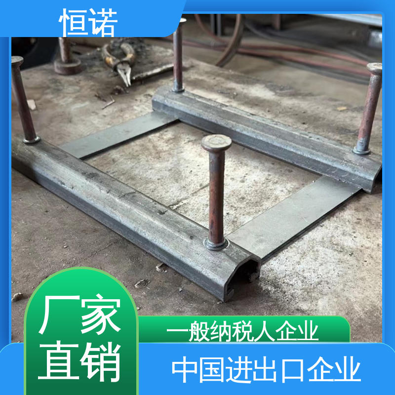 恒诺 墩身V型哈芬槽 质量保障 抗拉强度大 按需定制