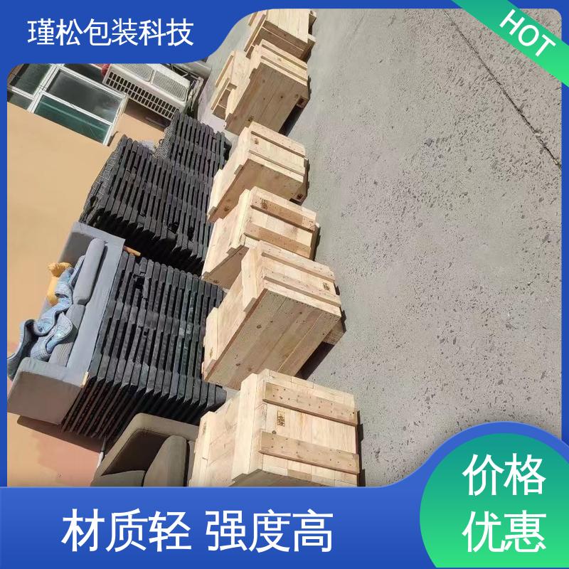 瑾松包装 高强度胶合板 木制品的生产订制 按需定做 
