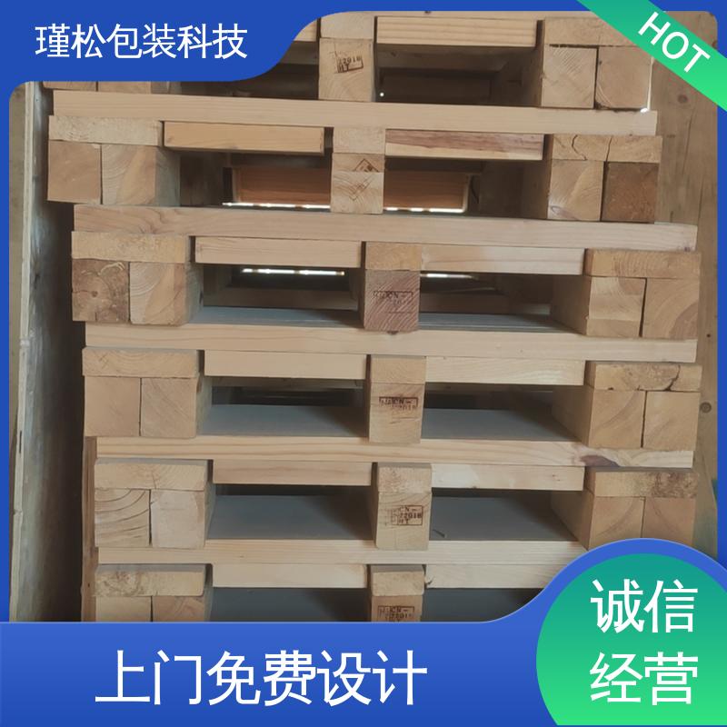 瑾松包装 辅射松 木制品的生产订制 大小可定制