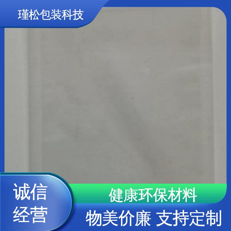 瑾松包装 聚氯乙烯塑料袋 韧性高 抗拉伸 可定制生产