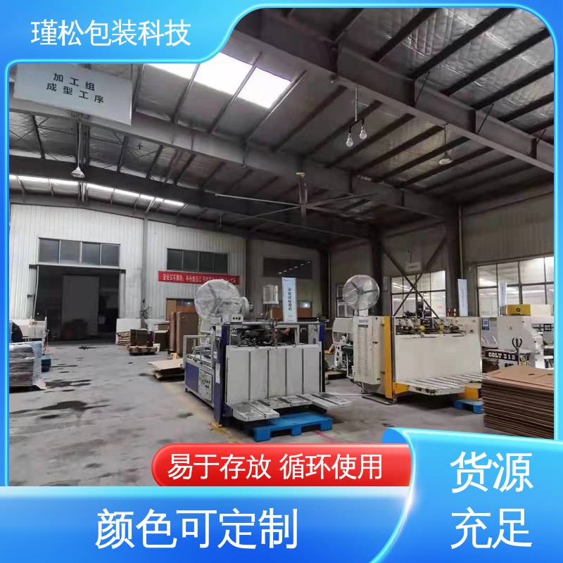 瑾松包装 各种纸箱 纸种楞型工艺齐全 诚信经营