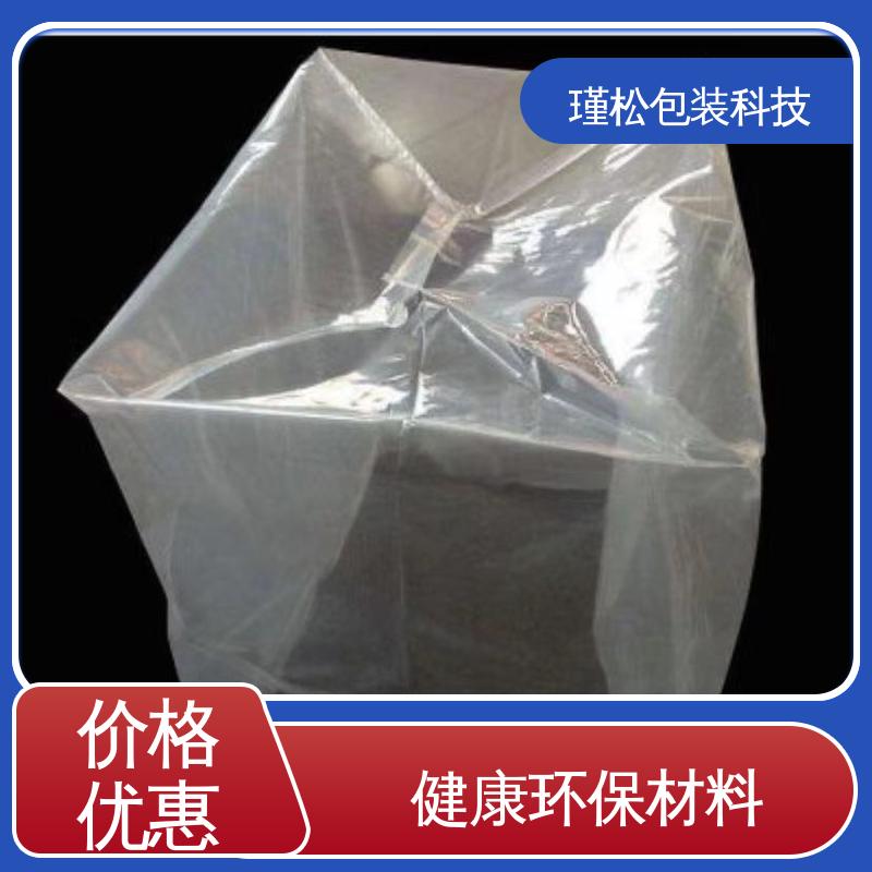 瑾松包装 PE/EVA 混合料塑料袋 抗拉伸不易撕裂 货源充足