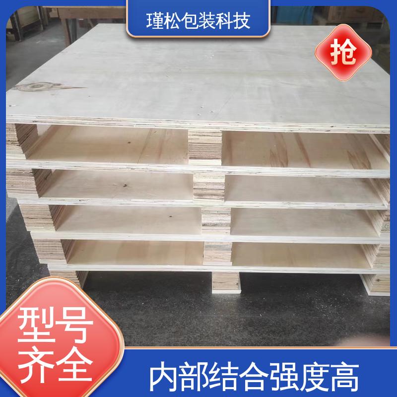瑾松包装 辅射松 出口熏蒸木栈板 抗压强 耐冲击 规格齐全