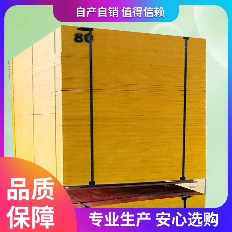 量大价实惠杉木建筑方木方厂家 顶天立地，高楼专用，楼顶出品