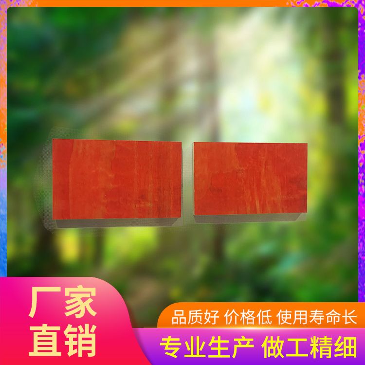 木板整板建筑模板18mm多种厚度可选松木桉木材 灰狼木业