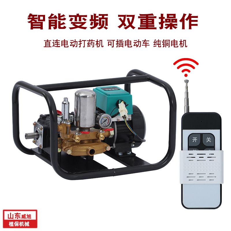 电动打药机高压新式农用林园果园大功率喷雾器打药喷洒机农药神器