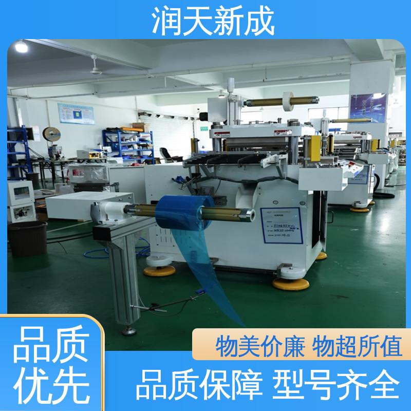 Laminating cutting machine with high precision and large dimensions. Brush silicone treatment agent cutting machine, customizable as needed. Runtian Xincheng