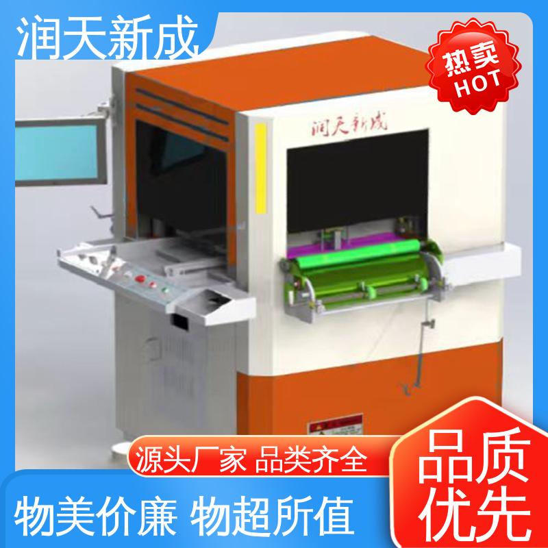 Laminating cutting machine with high precision and large dimensions. Brush silicone treatment agent cutting machine, customizable as needed. Runtian Xincheng 5