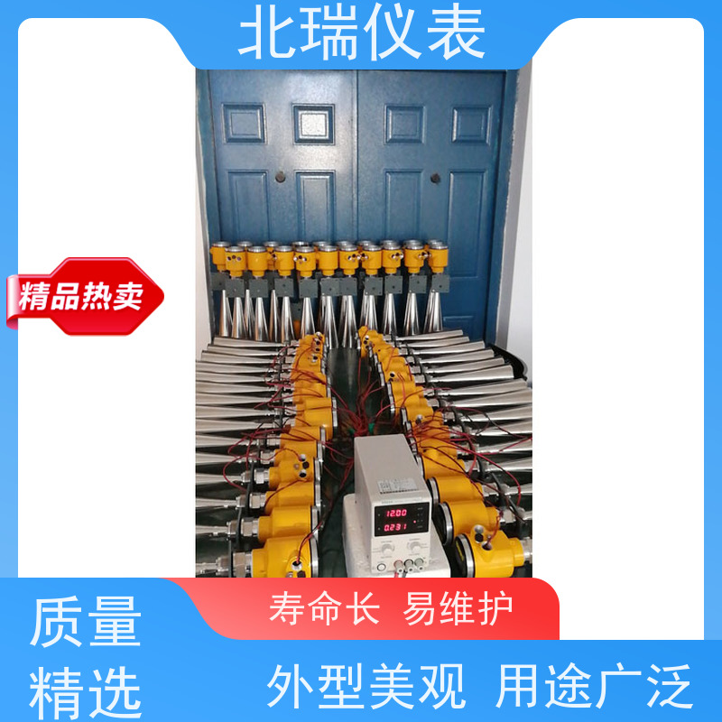 北瑞仪表 斗渠水位计 应用受场地限制较小 分辨率高 售后无忧 诚信经营