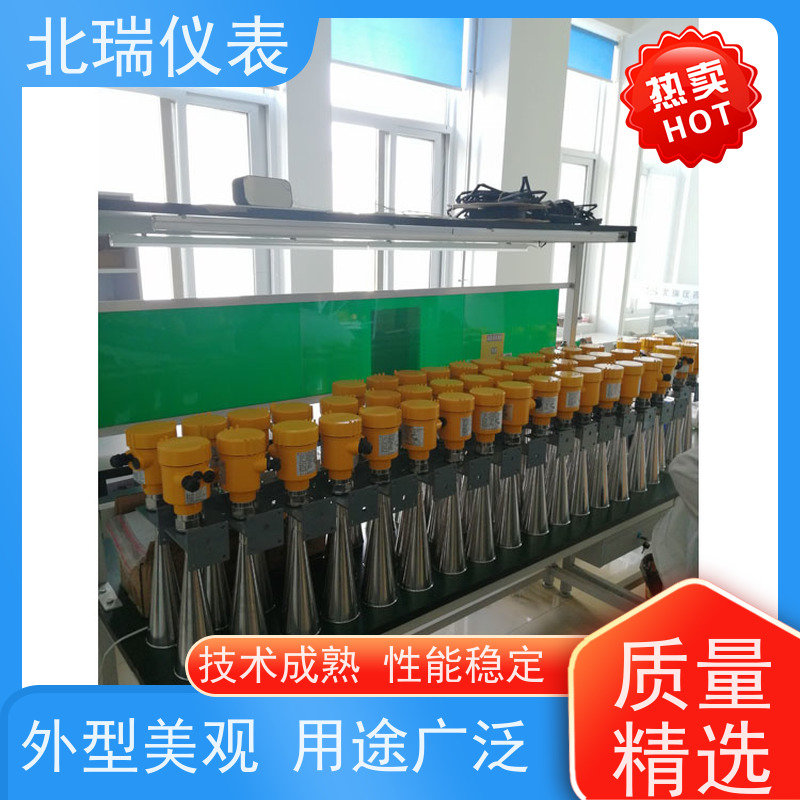 北瑞仪表 斗渠水位计 采用喇叭天线的设计 严选原材 品质放心