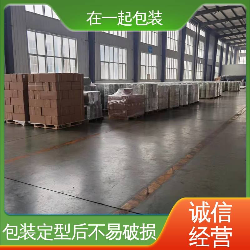 在一起包装 瓶装可乐 PE热缩膜 回缩紧固性好 长期经营