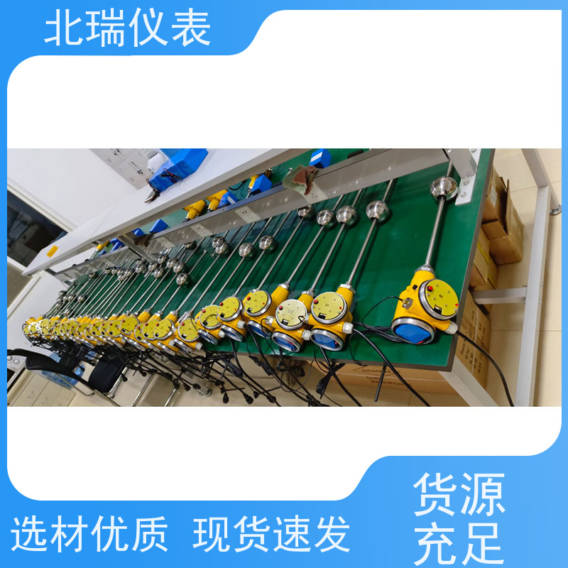 北瑞仪表 高分辨率测量 多规格可选 库存充足 一体式物联网电子水尺