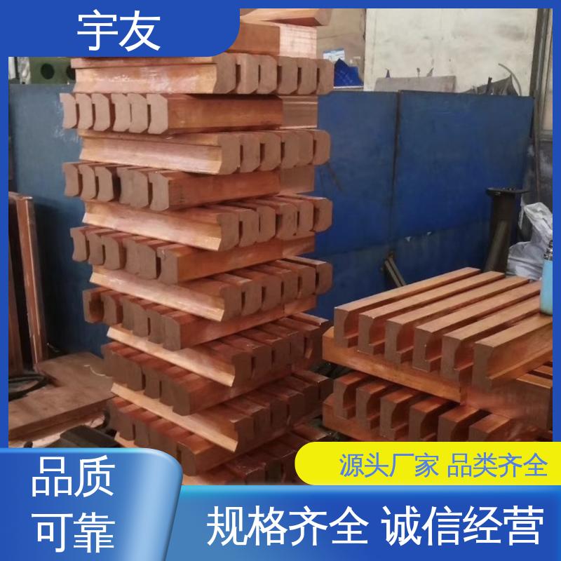 图6