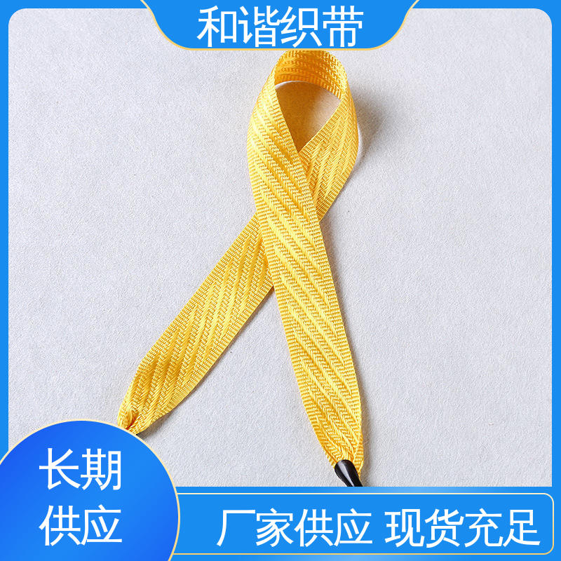 和谐织带 涤纶 月饼盒带 色彩鲜明 形态美观简洁 选材优质 现货速发