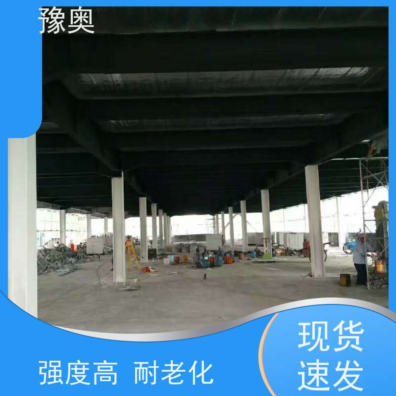 豫奥 FHTL 防火涂料厂 不易燃烧 耐磨损 效果稳定 资料齐全