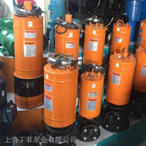 WQDF80-100-45 100米高扬程高压潜水泵 高扬程污水泵200米