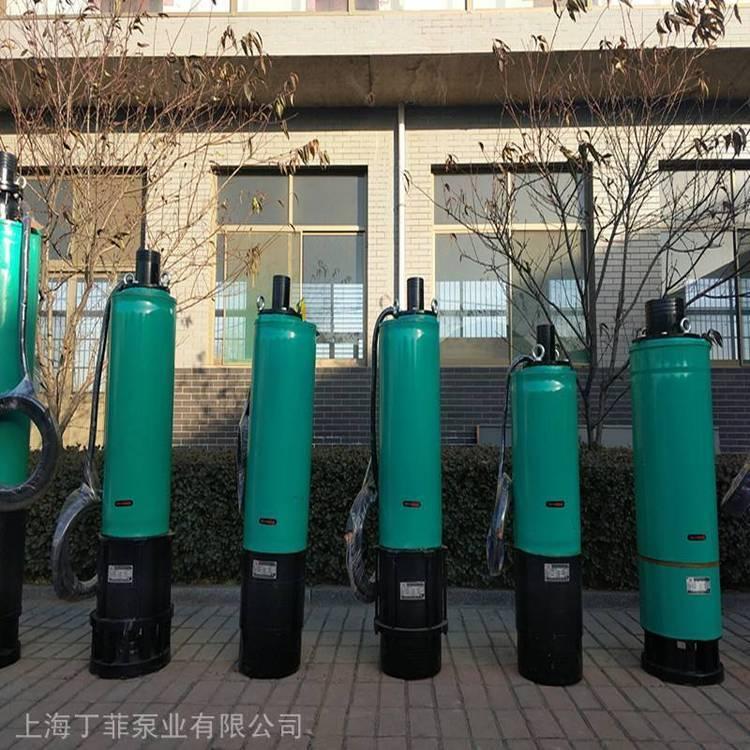 WQDF80-300/5-140 300米无堵塞高扬程污水泵 高扬程污水泵80米