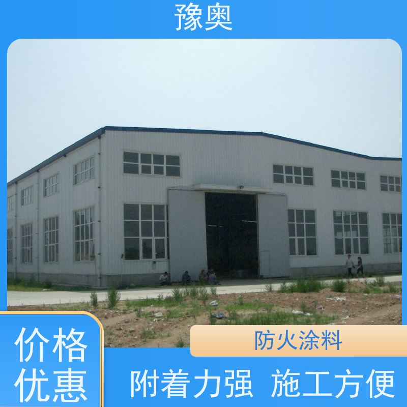 豫奥 3小时耐火 热导率低 吸热隔热保温 附着力强 施工方便