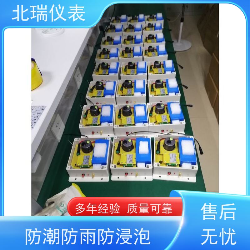 北瑞仪表 4G雷达水位计 厂家供应 售后无忧 体积小重量轻 安装维护方便
