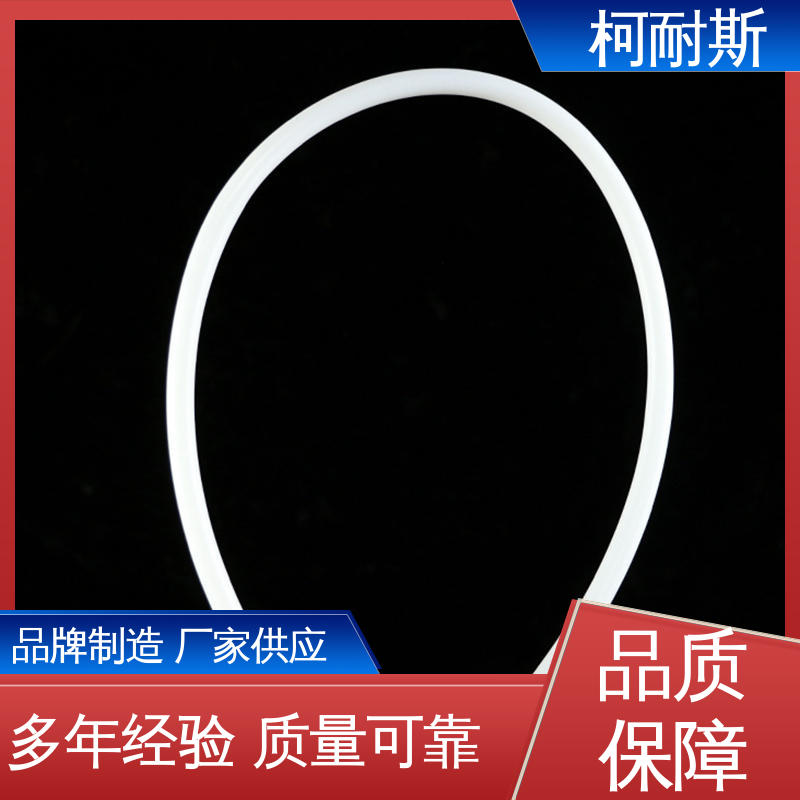 PTFE铁氟龙管 纯料加工 规格齐全 弹性好 深圳柯耐斯专注十多年