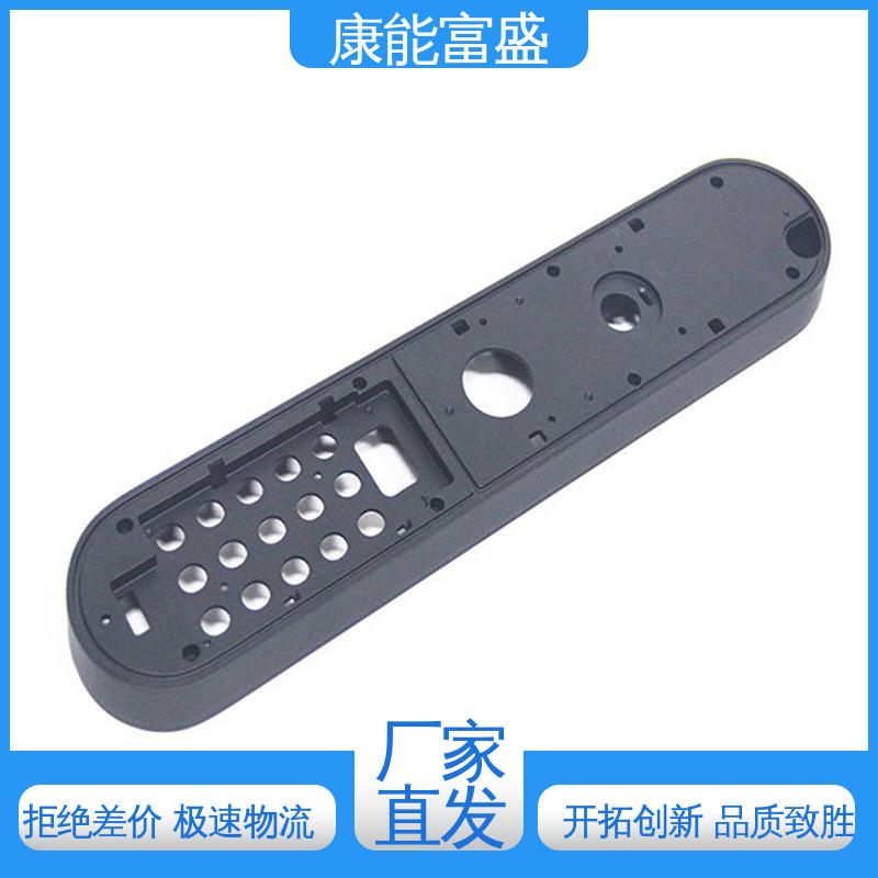 来图打样 铝合金压铸 多年行业制作经验 康能富盛