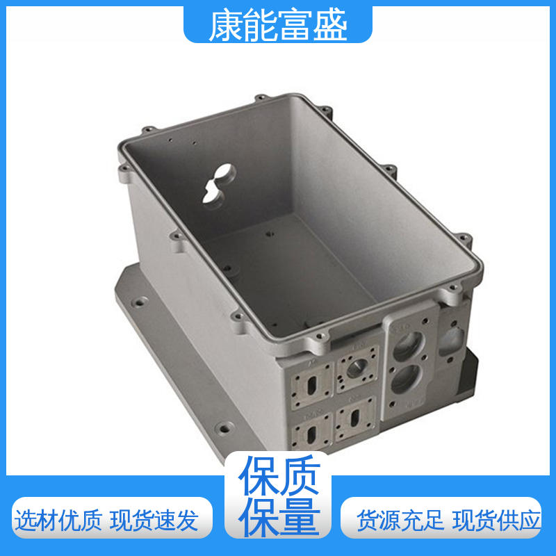 来图可定做各种角度 铝合金精密铸造 厂家生产
