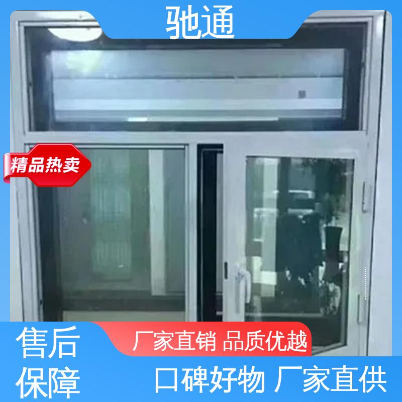 钢制耐火窗 规格多样 应用范围广 开启面积大 驰通