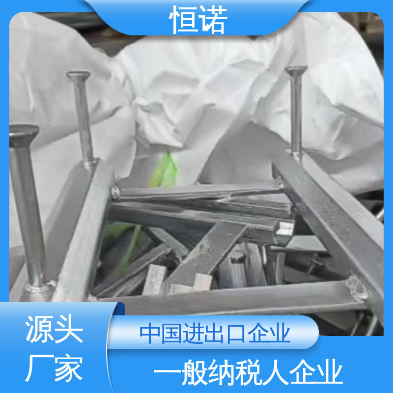恒诺 焊接工字钢 高铁哈芬槽预埋件 支持定做 实体厂家