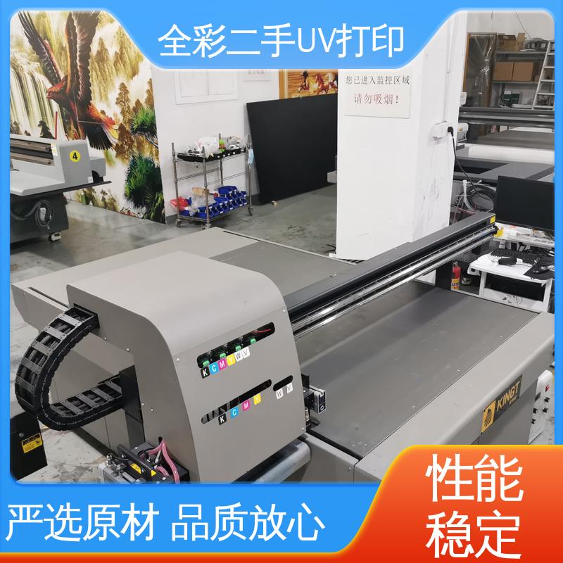  金谷田1216尺寸 方便灵活 服务周到 互利共赢 多规格可选 库存充足