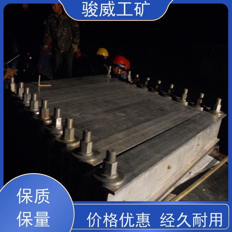 工业用 1200*1000 皮带热硫化机 温度均匀 搬运方便