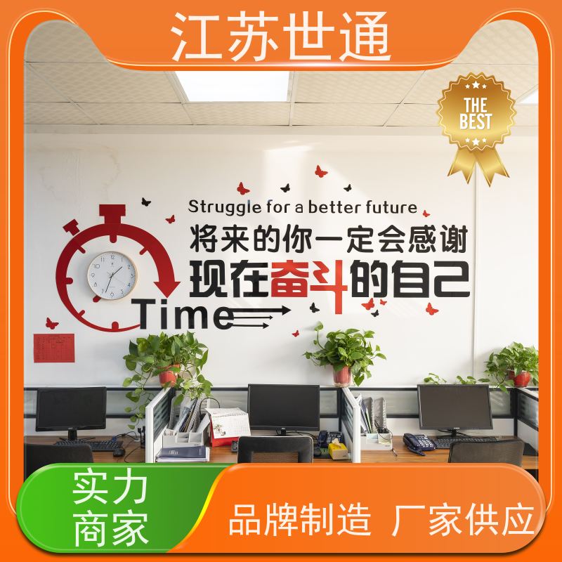 世通 仪器校正 泰州 厂商 CNAS/CMA资质校准中心 