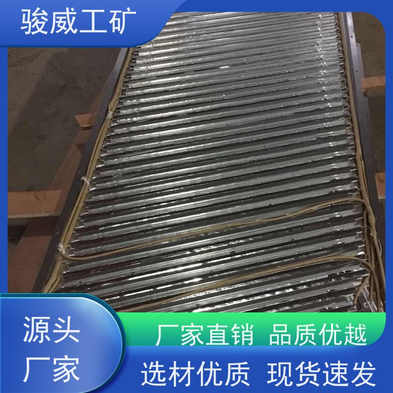 工业用 DRLJ-1400 胶带硫化机 电动泵快速加压 搬运方便