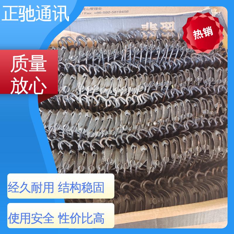 正驰通讯 25挂钩 安装方便 精密做工 周到服务 严选原材 品质放心